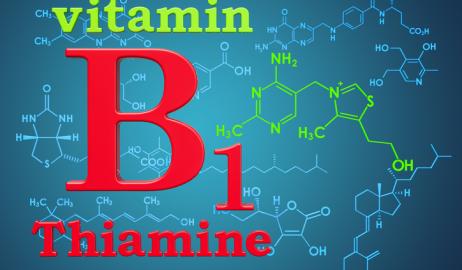 Βιταμίνη Β1 ή θειαμίνη