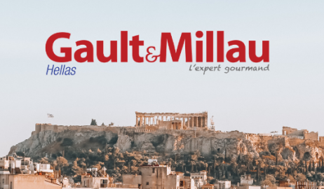 Ανακοινώθηκαν τα βραβεία του γαστρονομικού Οδηγού Gault & Millau Hellas 2020